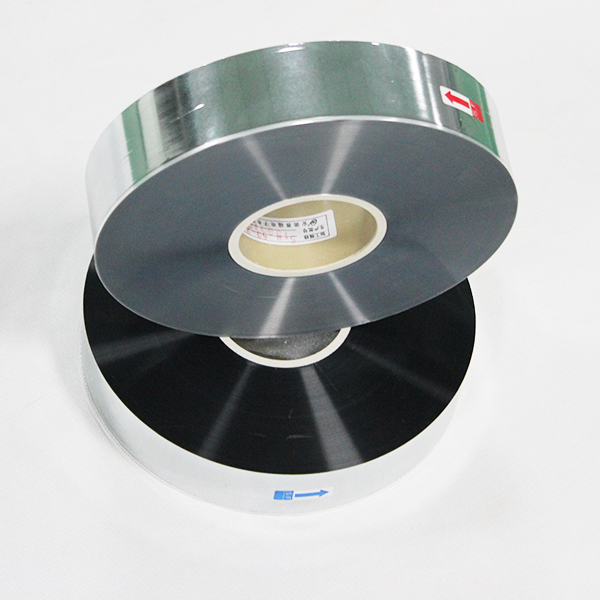 Middle Margin PET Film with Double Sided Al Metallized