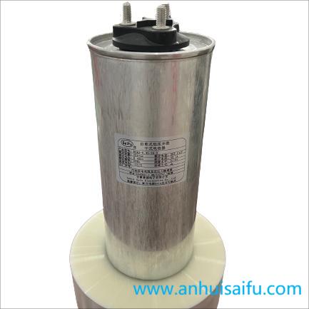 Bsmj Series 3 Phase Self Healing Low Voltage Shunt Capacitor Film Capacitor AC Filter Capacitor