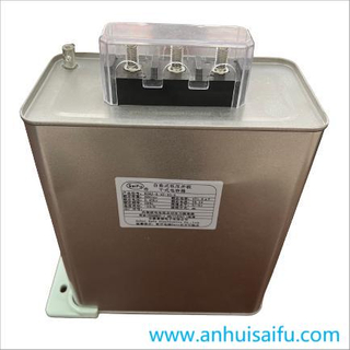 Low Voltage Self-healing Shunt Capacitor 3 Phase AC Filter Capacitor